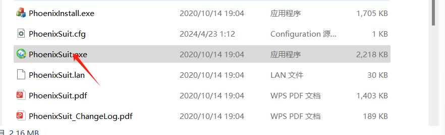 image-20240505191707903