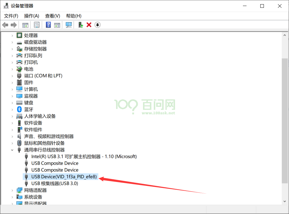 Windows 已正确识别 VID 1f3a PID efe8 的 FEL 设备