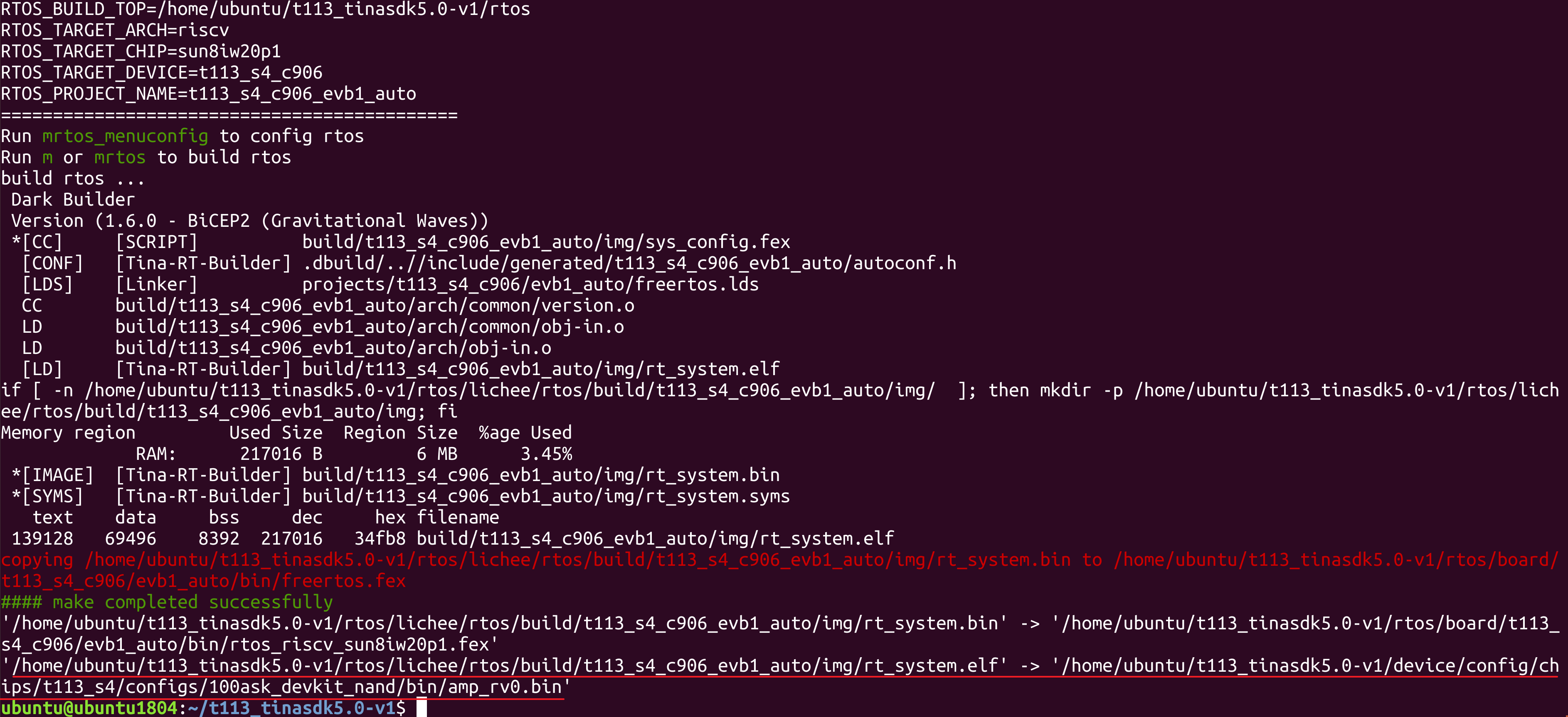 image-20240910184339126