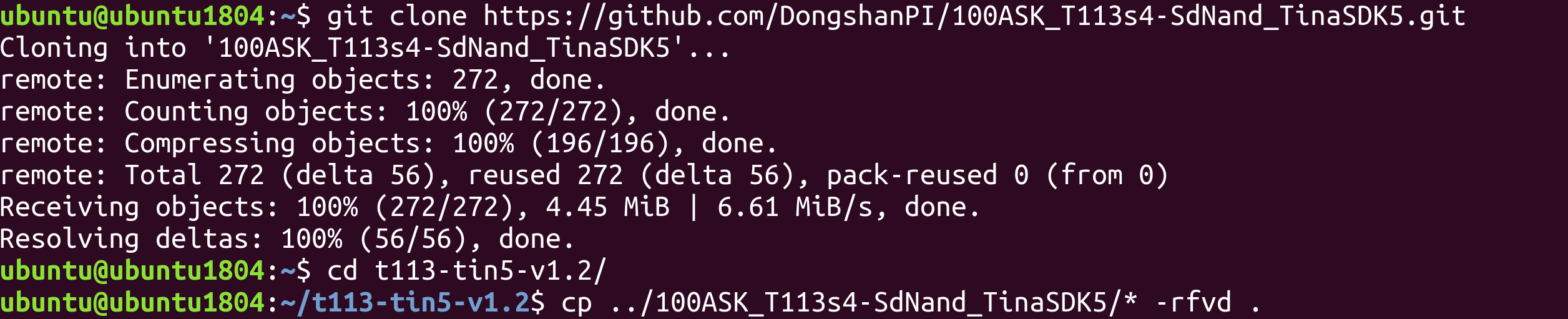 image-20251106114156868